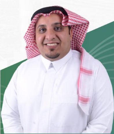 العميد