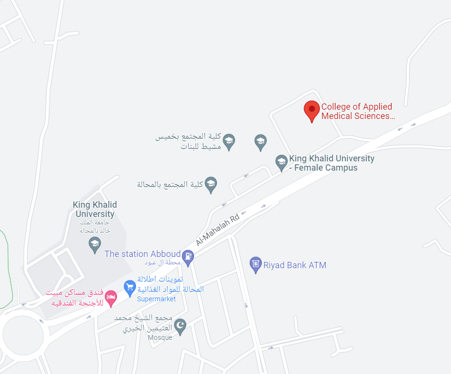 موقع الوكالة - شطر الطالبات